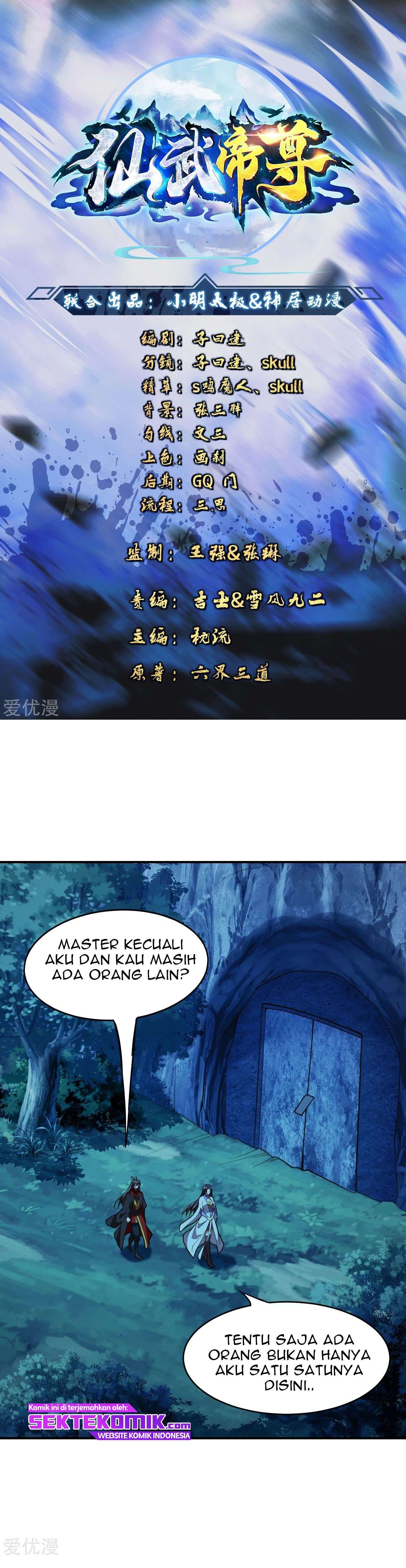 Xianwu Dizun Chapter 152 Gambar 2